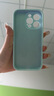 殼繪創(chuàng)適用蘋果16手機殼iphone16promax液態(tài)硅膠15proMax新款13女款12高級感全包防摔14十六16pro軟愛心 【奶藍色-精孔】真液態(tài)*肌膚手感*耐臟防摔 iphone 16pro 曬單實拍圖