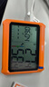 精創(chuàng)IPT-100S溫濕度計高精度實驗室電子數顯藍牙APP可導出帶探頭 曬單實拍圖