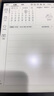 科大訊飛智能辦公本X3/X3Pro 10.65英寸星火大模型語音轉(zhuǎn)寫電子書閱讀器墨水屏電紙書電子筆記本凌美聯(lián)名款 【京倉速發(fā)】智能辦公本X3 Pro【4+128G】 曬單實拍圖