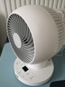艾美特（AIRMATE）空氣循環(huán)扇電風扇家用桌面臺式落地扇直流變頻暴風循環(huán)小風扇立體搖頭語音智能大風量電扇 SRD200 曬單實拍圖