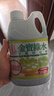 金寶金寶鐘山姆同款全能綠水1L拖地花露水薄荷殺菌地板清潔劑香港牌 曬單實拍圖