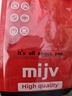 mijv雙頭type-c數據線(xiàn)PD60W快充3A充電線(xiàn)適用蘋(píng)果15數據線(xiàn)蘋(píng)果iphone16系列華為平板手機 c to c快充線(xiàn) 雙頭type-c短線(xiàn)0.3米【3A】PD60W 曬單實(shí)拍圖