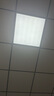 歐普（OPPLE）吸頂燈臥室燈具可調光LED照明燈飾大瓦數(shù)護眼高顯指銘宇 包安裝 曬單實拍圖