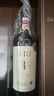 威瑪（Viu Manent）威優(yōu)1號紅葡萄酒 2019年 750ml 曬單實(shí)拍圖