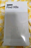 OPPO【國家補(bǔ)貼15%】OPPO Find X8s 新款旗艦手機(jī) oppofindx8s oppo全網(wǎng)通5g手機(jī) findx8 s 月光白 12GB+512GB 官方標(biāo)配【全國聯(lián)?！?曬單實(shí)拍圖