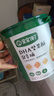 寶寶饞了 嬰幼兒酸奶果泥寶寶酸奶零食6個(gè)月以上輔食佐餐囤貨送禮大禮盒 【嘗鮮】酸奶 35g*5袋 組合裝 曬單實(shí)拍圖