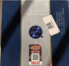 汾酒 青花20 清香型白酒 42度 500mL 單瓶 年份隨機(jī)  曬單實(shí)拍圖
