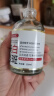 BEAI美白祛斑精華液煙酰胺原液淡化黑色素補水保濕提亮膚色男女士 曬單實拍圖