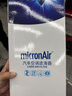 科德寶空調濾清器濾芯MF002外置+內置6片HEPA適用特斯拉Y毛豆MODEL Y EV 曬單實拍圖