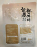 康新牧場內(nèi)蒙醬牛肉150g×5袋即食牛肉健身代餐熟食牛腱子下酒菜美食熟牛肉 曬單實拍圖