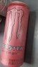 可口可樂魔爪 Monster能量型維生素飲料 粉魔爪百香果番石榴330ml*12 曬單實拍圖