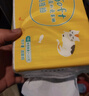 聰媽掛式抽紙巾4層加厚大包衛(wèi)生紙紙抽懸掛式整箱餐巾紙廁紙擦手紙 4層 200抽*10提 曬單實(shí)拍圖