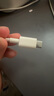 小米 原裝USB-C數(shù)據(jù)線100cm 6A充電線白色 適配USB-C接口手機(jī)游戲機(jī)充電xiaomi紅米redmi/k70 曬單實拍圖