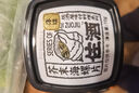 洋琪麻辣鮮蛤70g 日料店佐酒壽司食材 下酒海鮮預(yù)制菜 夜宵出游露營(yíng) 曬單實(shí)拍圖
