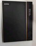 科大訊飛【重磅新品】智能辦公本X5 Pro-經(jīng)典黑 10.65英寸 墨水屏電紙書 電子書閱讀器 手寫筆記本電紙書 曬單實(shí)拍圖