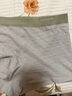 貓人【醫(yī)用原棉10A抗菌】提花新款男士內褲男純棉精品高端平角短褲頭 曬單實拍圖