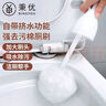 秉優(yōu)酒店擠水馬桶刷 棉廁刷恭桶刷軟毛無(wú)死角賓館衛生間廁所浴缸刷 曬單實(shí)拍圖