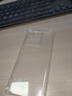 AOYAMIC 適用vivoiQOO Neo6手機(jī)殼保護(hù)套iqooneo6se 5g全包防摔氣囊透明簡約超薄硅膠軟殼 vivo iQOO Neo6 SE 5G【透明白】 氣囊防摔透明軟殼【單殼】 曬單實(shí)拍圖