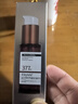 Eleytele日本進(jìn)口vc377美白精華液淡斑祛斑提亮膚色美白抑黑去黃氣煙酰胺 377VC精華 50ml 曬單實(shí)拍圖