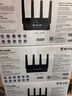 普聯(lián)（TP-LINK）無線路由器WiFi6千兆5G雙頻AX3000M穿墻王網(wǎng)絡(luò)信號(hào)放大器易展mesh家用大戶型游戲加速IPTV上網(wǎng)管理 【玄鳥】滿血WiFi6 曬單實(shí)拍圖