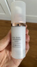 自然堂雪潤(rùn)皙白多重防曬隔離霜(淡紫色)SPF32PA+++ 30ml 曬單實(shí)拍圖