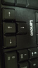 聯(lián)想（Lenovo）無線鍵盤鼠標(biāo)套裝 鍵鼠套裝 全尺寸鍵盤 商務(wù)辦公 MK23Lite 曬單實(shí)拍圖