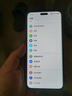榮耀Magic6 Pro 榮耀鴻燕通信 榮耀巨犀玻璃 第三代驍龍8 16+512 絨黑色 長(cháng)續航 國家補貼 5G AI手機 曬單實(shí)拍圖
