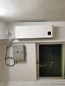 小米米家空調(diào)1.5匹掛機(jī)空調(diào) 巨省電睡眠款新一級(jí)能效智能控風(fēng)家用壁掛機(jī)掛式 1.5匹 一級(jí)能效 睡眠二代 25年新款 曬單實(shí)拍圖