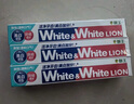 獅王（Lion）Whitewhite進口美白牙膏荷蘭薄荷150g×3胖東來同款大白管去黃 曬單實拍圖