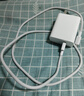 vivo充電器原裝80W閃充type-c快充頭線套裝X Fold3充電器頭S18 S18e S18pro手機(jī)充電器S17 iQOO z7x vivo 80W閃充套裝【11V7.3A】 曬單實(shí)拍圖