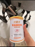 紐曼思（原名紐曼斯）Nemans 食用乳酸菌粉劑30條（含Bb-12+GG 益生菌） 曬單實拍圖