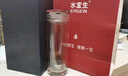 水宜生玻璃杯雙層泡茶杯防燙耐高溫純鈦水杯高檔水晶杯弱堿性辦公杯商務(wù) 380ml 曬單實(shí)拍圖