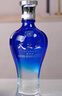 洋河 天之藍(lán) 52度 500ml 綿柔濃香型（新版） 曬單實(shí)拍圖