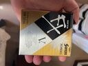 【3瓶裝】日本參天FX V+眼藥水金色裝滴眼液12ml 緩解眼疲勞過眼過度干澀紅血絲維他命消炎 清涼滋潤眼睛 曬單實拍圖