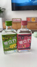 江小白 果立方果汁酒 168ml*4瓶 組合裝 蜜桃/白葡萄/卡曼橘/混合水果 曬單實拍圖