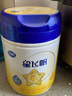 飛鶴星飛帆 CBP骨骼發(fā)育 兒童奶粉4段(3-6歲適用)750g*6 曬單實(shí)拍圖