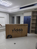 Vidda X Mini 75英寸 海信電視 Mini LED 264Hz高刷1300nits 以舊換新家電國家補(bǔ)貼游戲液晶電視75V1N-X 曬單實(shí)拍圖