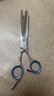 來(lái)旺兄弟寵物美容剪刀 狗狗剪毛工具修毛剪套裝 泰迪用品直剪彎剪貓狗剪刀 星空牙剪6.5寸（家庭適用） 曬單實(shí)拍圖