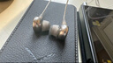 AK謝蘭圖二代有線耳機(jī) HIFI發(fā)燒友榭蘭圖耳機(jī)一代入耳式耳塞diy復(fù)刻 C款：榭蘭圖二代黃金版套裝 不要解碼耳放 曬單實(shí)拍圖