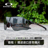 歐克利Oakley9313變色騎行眼鏡戶(hù)外跑步無(wú)框超輕運動(dòng)太陽(yáng)鏡EVzero 新款 亮光黑腿 譜銳智公路鏡片 曬單實(shí)拍圖