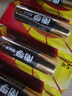 南孚5號電池8粒 五號堿性 聚能環(huán)5代 適用血壓計(jì)/燃?xì)獗?遙控器/電子秤/掛鐘/無線鼠標(biāo)【單件包郵】 曬單實(shí)拍圖