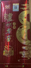 瀘州老窖 八年窖頭曲 品藏禮盒 濃香型白酒 52度 500ml*2瓶 曬單實(shí)拍圖