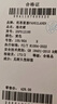 范思藍(lán)恩黃色法式溫柔收腰顯瘦連衣裙2025夏新款減齡短袖長(zhǎng)裙2195 黃色 L 曬單實(shí)拍圖