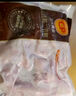 CP正大食品櫻桃谷鴨二節(jié)翅2斤生鮮冷凍 鴨翅 鹵煮鴨貨火鍋燒烤食材 曬單實(shí)拍圖