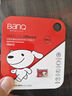 banq&JOY聯(lián)名款 64GB TF（MicroSD）存儲卡U3 C10 A1 V30 4K 高速款行車記錄儀&監(jiān)控?cái)z像頭手機(jī)內(nèi)存卡 曬單實(shí)拍圖