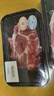 有機(jī)匯 生態(tài)散養(yǎng)豬肉 零激素零抗生素純糧喂養(yǎng) 保鮮冷凍包裝 梅花肉 450g~500g左右 曬單實(shí)拍圖