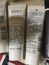 科顏氏（Kiehl's）金盞花清透潔面啫喱30ml*2 氨基酸深層清潔 曬單實(shí)拍圖