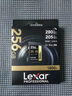 雷克沙（Lexar）256GB SD存儲卡 C10 U3 V60 數(shù)碼相機高速內(nèi)存卡 讀280MB/s 寫205MB/s 4K暢拍（1800x） 曬單實拍圖