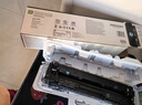 惠普（HP）CF512A/204A原裝黃色硒鼓 適用hp hp M180n/M154a/M181fw/M154nw 打印機(jī)硒鼓 曬單實(shí)拍圖