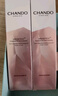 自然堂粉鉆緊致玫瑰禮盒(水110mL+乳110mL)緊實(shí)充盈彈潤淡紋 禮物 曬單實(shí)拍圖